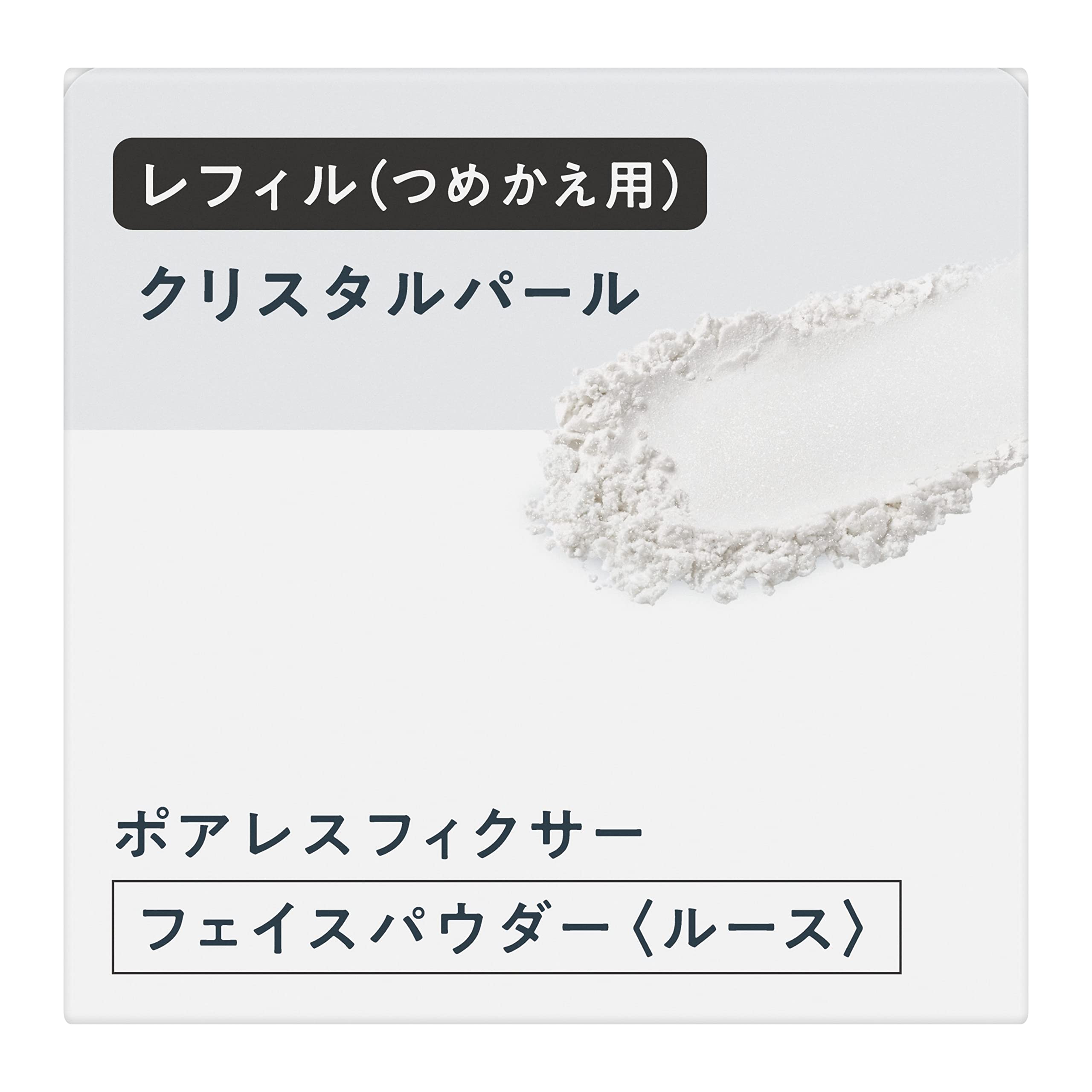 Amazon | 【旧型モデル】プリマヴィスタ ポアレスフィクサー